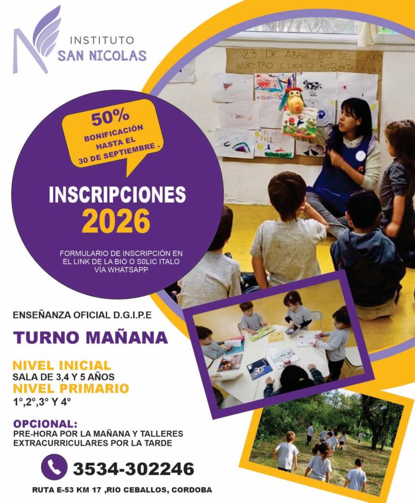 Inscripciones 2026